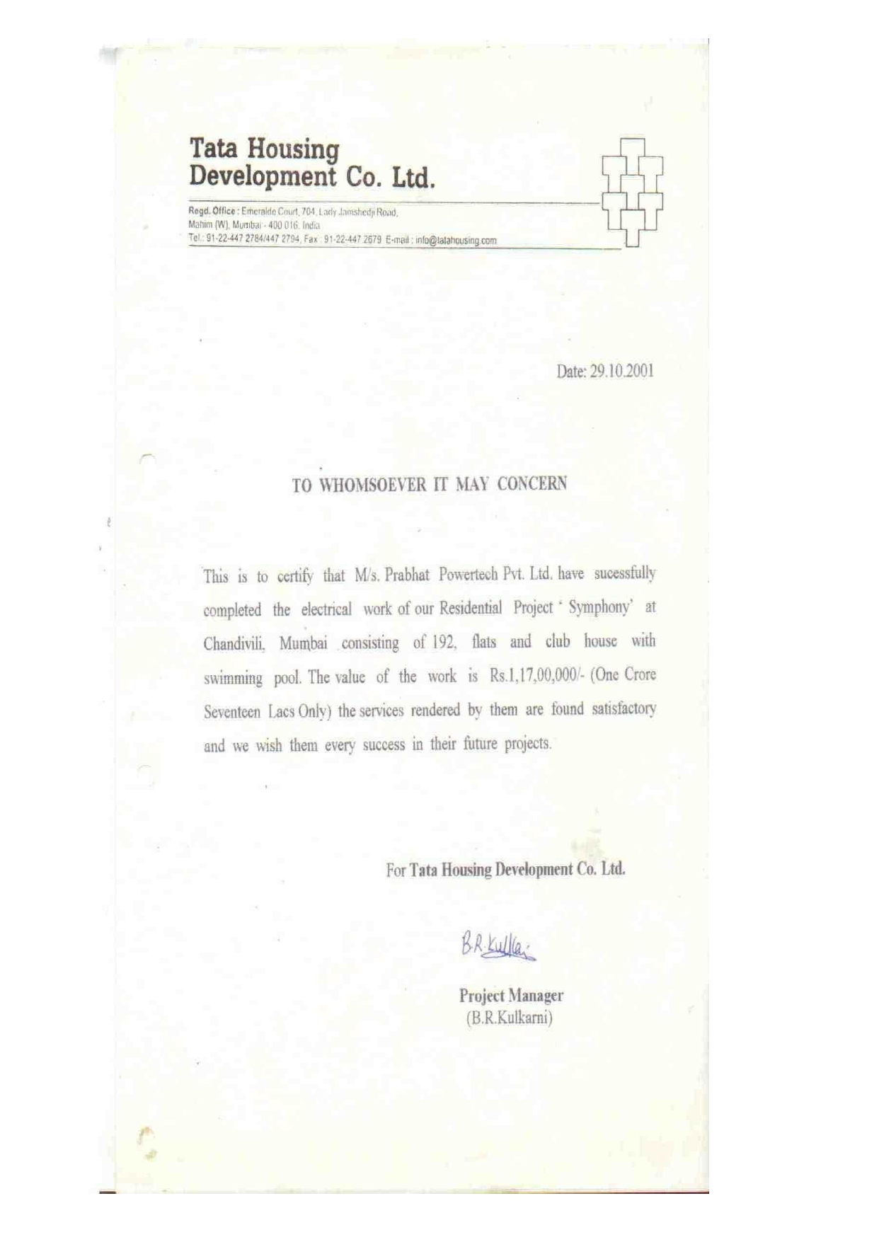 Certificate Page 0009